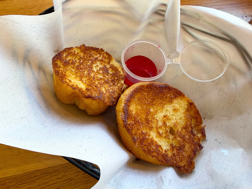 リリハベーカリー