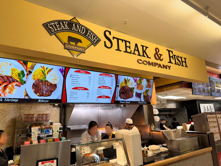 ステーキアンドフィッシュ