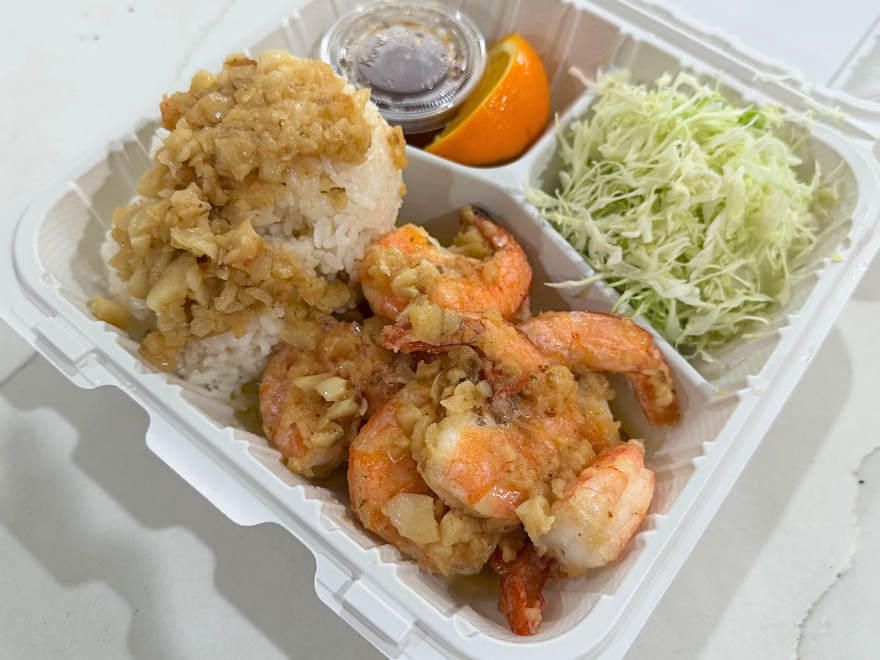 フミズカフクシュリンプ