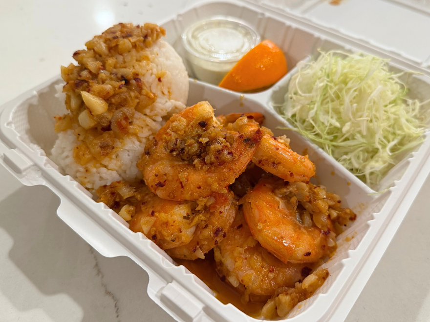 フミズカフクシュリンプ