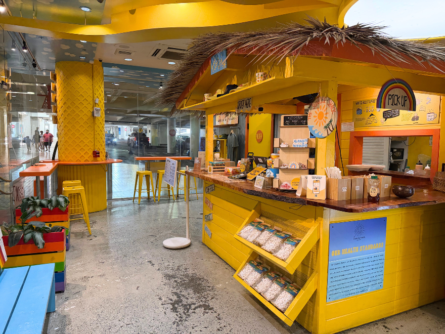 サンライズシャック