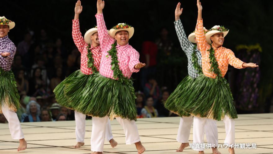 メリーモナーク・フェスティバル