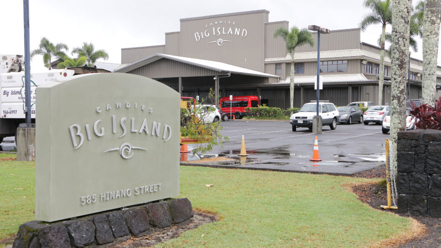 ビッグアイランド・キャンディーズ　ヒロ本社